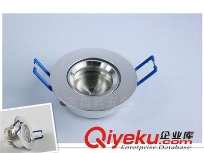 专业生产批发LED天花灯外壳与大功率1W LED灯配件——中山市吉昌升五金电器厂